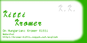 kitti kromer business card